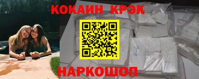 мет Пенза
