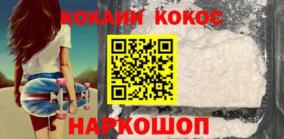 mdma Обь