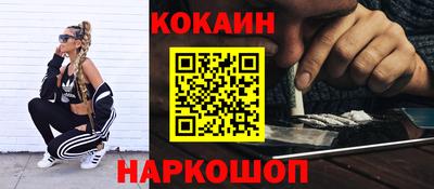 мет Пенза