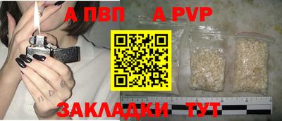 меф Обнинск