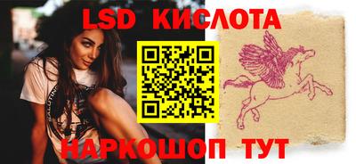 меф Обнинск