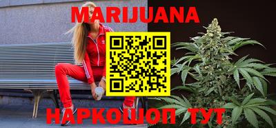 меф Обнинск