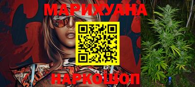 меф Обнинск