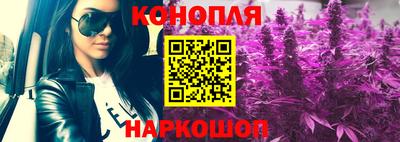 кокаин Партизанск