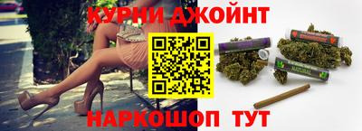 мет Пенза