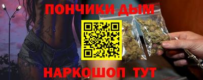 ГАЛЛЮЦИНОГЕННЫЕ ГРИБЫ Нягань