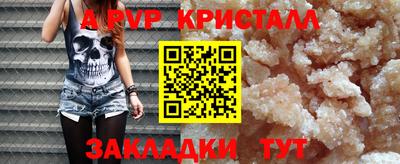 ГАЛЛЮЦИНОГЕННЫЕ ГРИБЫ Нягань