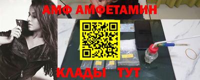 кокаин Партизанск