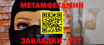 mdma Обь