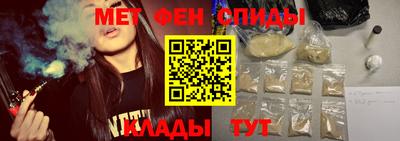 мескалин Первоуральск
