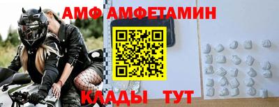 ГАЛЛЮЦИНОГЕННЫЕ ГРИБЫ Нягань