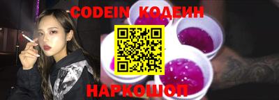 меф Обнинск