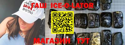 меф Обнинск