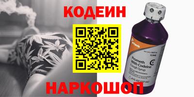 mdma Обь