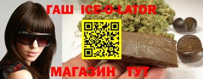 мескалин Первоуральск