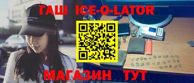 ГАЛЛЮЦИНОГЕННЫЕ ГРИБЫ Нягань
