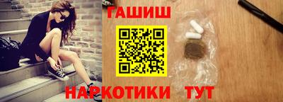 мет Пенза