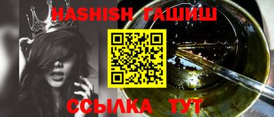 ГАЛЛЮЦИНОГЕННЫЕ ГРИБЫ Нягань