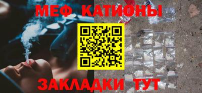 mdma Обь