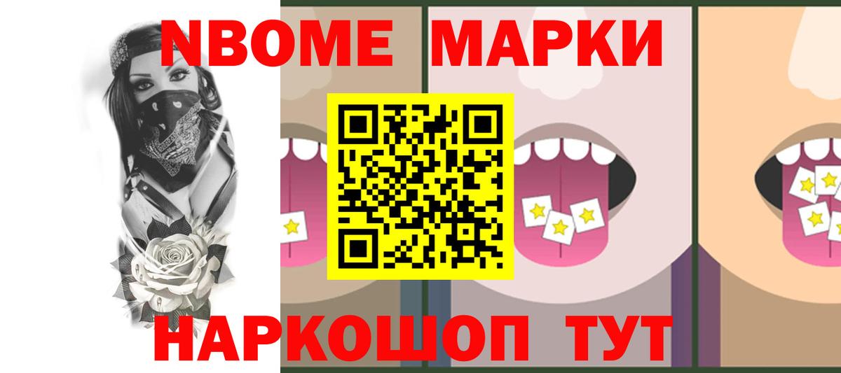 Лсд 25 экстази кислота  Вход с VPN  Ревда  LSD-25 экстази  Лсд 25 экстази ecstasy 